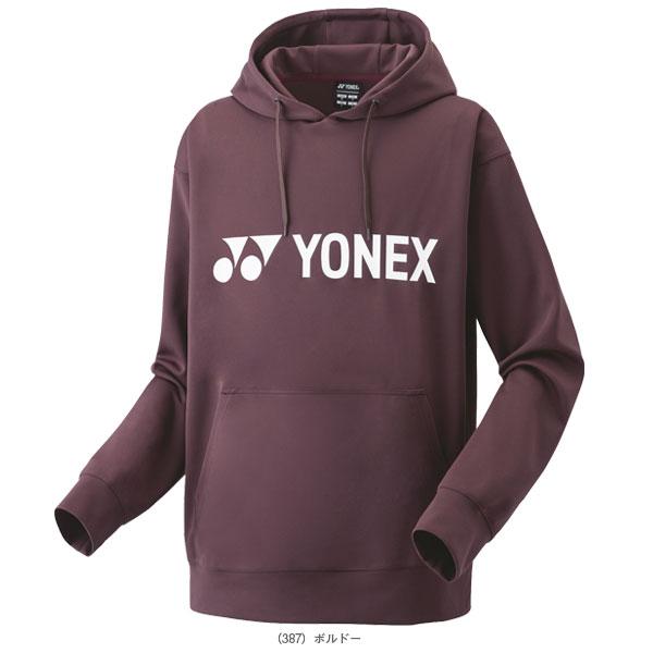 ヨネックス UNI パーカー(ビッグシルエット) 31061 サイズSS 楽天市場】【送料無料】【即日発送】【受注会限定】ヨネックス UNI