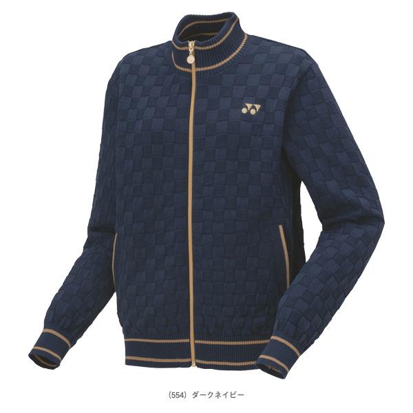 ヨネックス YO-37004-554-M レディース セーター（ダークネイビー・サイズ：M）YONEX[YO37004554M] 返品種別A YONEX（ヨネックス） テニスウェア（レディース） セーター レディース