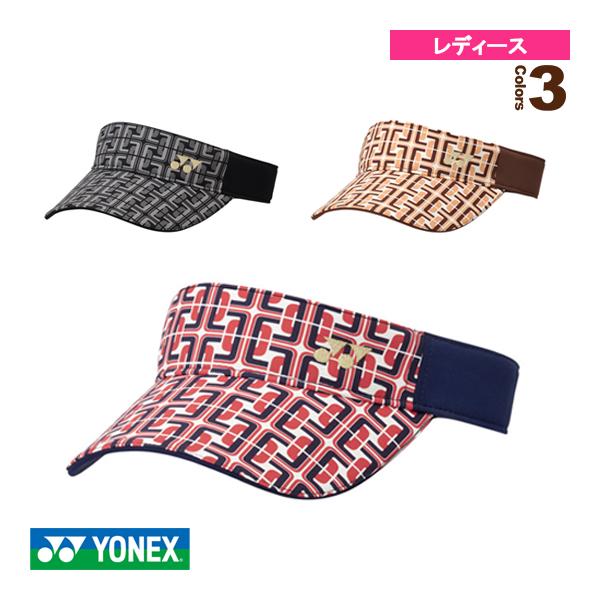 ヨネックス テニスアクセサリ・小物 サンバイザー／レディース（40087） | YONEX