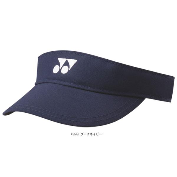 ヨネックス テニスアクセサリ・小物 サンバイザー レディース 40113 | YONEX | 04