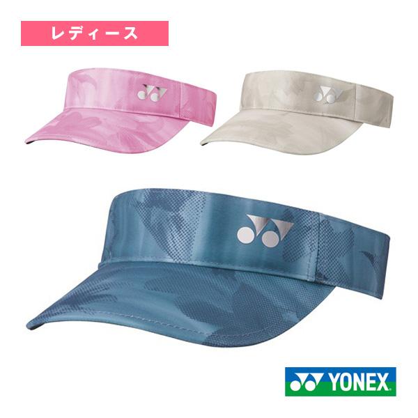 ヨネックス テニスアクセサリ・小物 サンバイザー レディース 40119 | YONEX