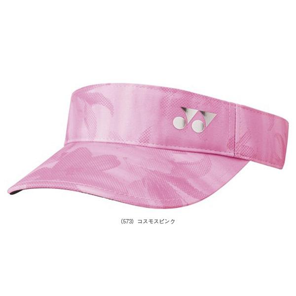 ヨネックス テニスアクセサリ・小物 サンバイザー レディース 40119 | YONEX | 01
