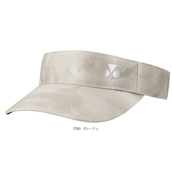 ヨネックス テニスアクセサリ・小物 サンバイザー レディース 40119 | YONEX | 03