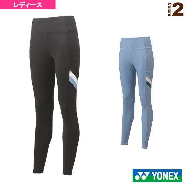 ヨネックス テニス・バドミントンアンダーウェア レギンス／レディース（42004） | YONEX