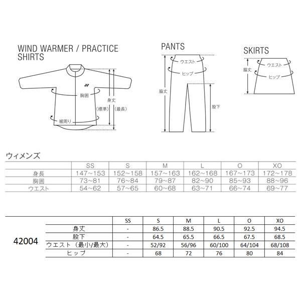 ヨネックス テニス・バドミントンアンダーウェア レギンス／レディース（42004） | YONEX | 04