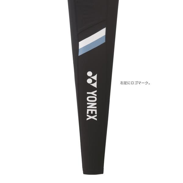 ヨネックス テニス・バドミントンアンダーウェア レギンス／レディース（42004） | YONEX | 05