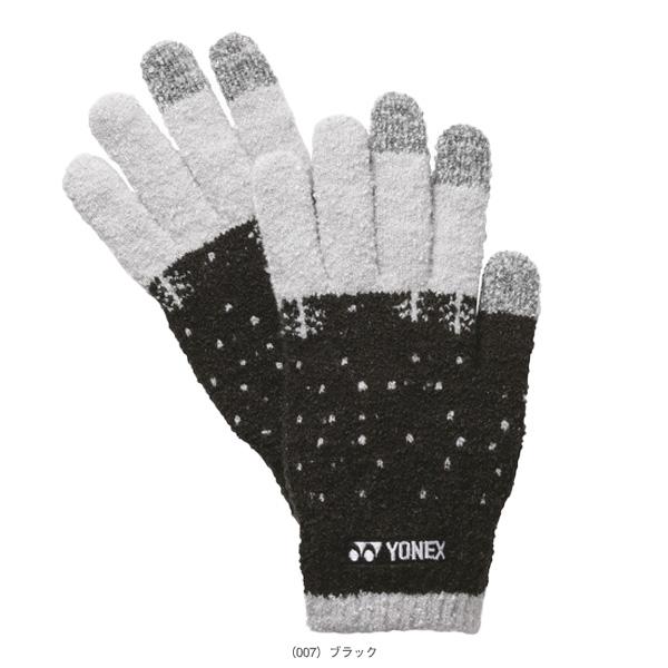 ヨネックス テニスアクセサリ・小物 タッチパネルグローブ／ユニセックス（45045） | YONEX | 02