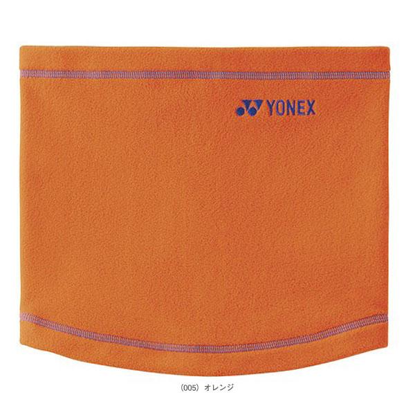 ヨネックス テニスアクセサリ・小物 ネックウォーマー ユニセックス 45052 | YONEX | 01