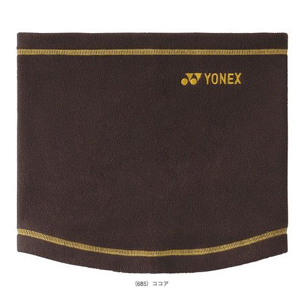 ヨネックス テニスアクセサリ・小物 ネックウォーマー ユニセックス 45052 | YONEX | 03