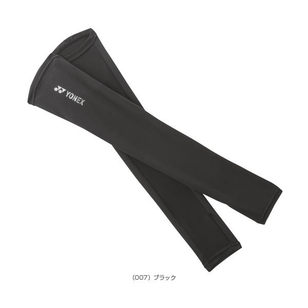 専用出品183 YONEX（ヨネックス） テニスアクセサリ・小物 アームカバー レディース