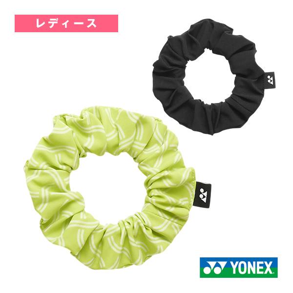 ヨネックス テニスアクセサリ・小物 ヘアアクセサリー 2ケセット レディース 46067 | YONEX