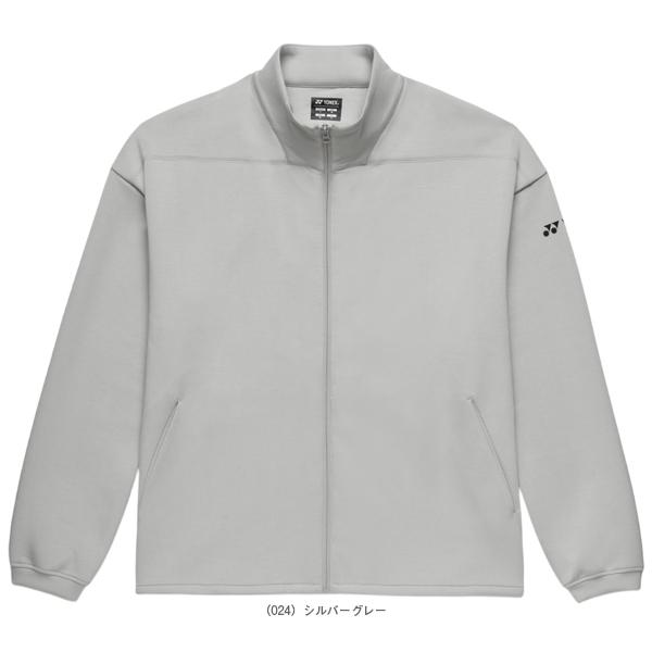 YONEX（ヨネックス） テニスウェア『メンズ/ユニ』 ニットウォーム