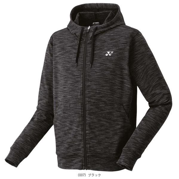 ヨネックス テニスウェア『メンズ/ユニ』 ニットウォームアップパーカー ユニセックス 51061 | YONEX | 01