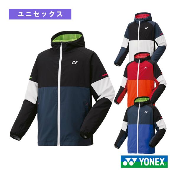 ヨネックス テニスウェア『メンズ/ユニ』 裏地付ウォームアップパーカー フィットスタイル ユニセックス 52016 | YONEX