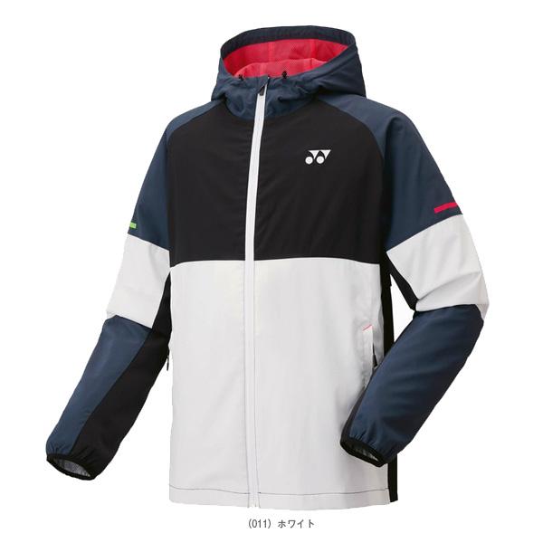 ヨネックス テニスウェア『メンズ/ユニ』 裏地付ウォームアップパーカー フィットスタイル ユニセックス 52016 | YONEX | 01