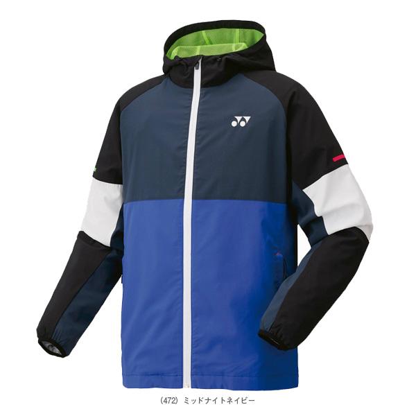 ヨネックス テニスウェア『メンズ/ユニ』 裏地付ウォームアップパーカー フィットスタイル ユニセックス 52016 | YONEX | 04