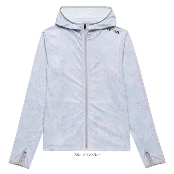 YONEX（ヨネックス） テニスウェア『レディース』 ニットウォーム