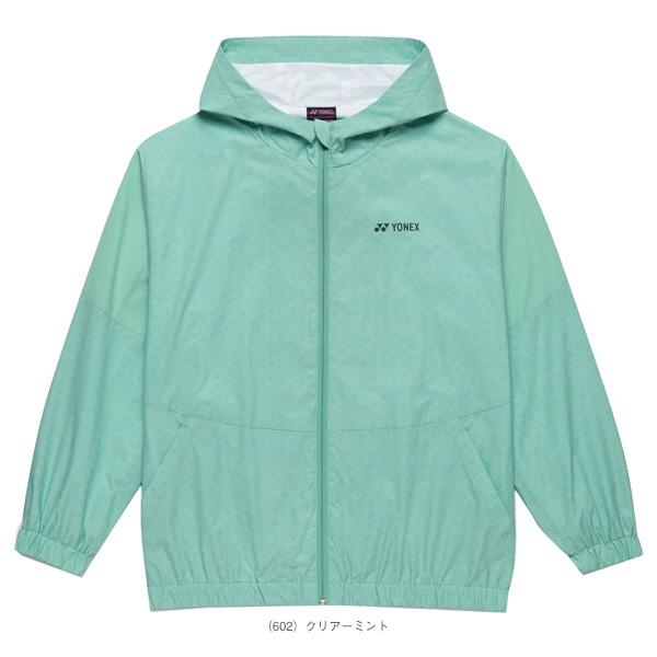 YONEX（ヨネックス） テニスウェア『レディース』 裏地付ウォーム
