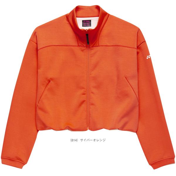 YONEX（ヨネックス） テニスウェア『レディース』 ニットウォーム