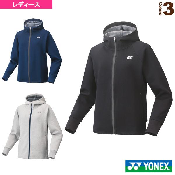 ヨネックス テニス・バドミントン ウェア(レディース) スウェットパーカー/レディース(58093) :ynx-58093:ラケットプラザ - 通販 - Yahoo!ショッピング ヨネックス テニス・バドミントン ウェア(レディース) スウェットパーカー/レディース(58093) :ynx-58093:ラケットプラザ - 通販 - Yahoo!ショッピング