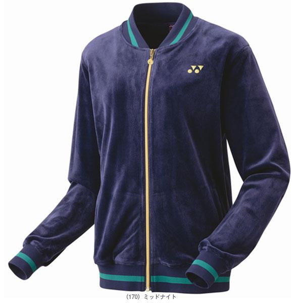 ヨネックス（YONEX）（レディース）テニス ベロアジャケット　L YONEX（ヨネックス） テニスウェア『レディース』 ベロアジャケット