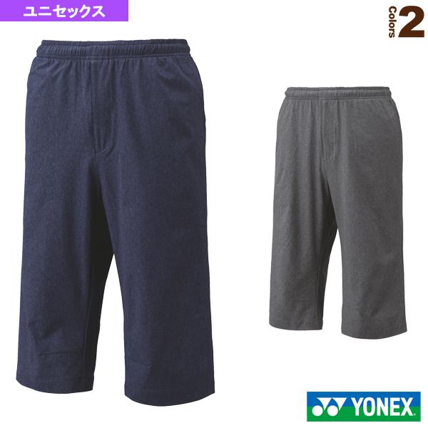 YONEX テニス パンツ（パンツ丈タイプ：7分）の商品一覧｜ウエア 