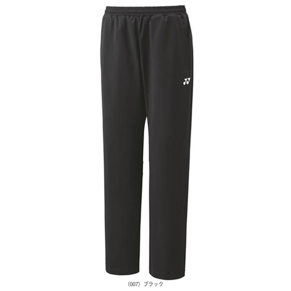 YONEX ヨネックス テニスウェア『メンズ/ユニ』 ニットウォーム YONEX ヨネックス テニスウェア『メンズ/ユニ』 ニットウォーム