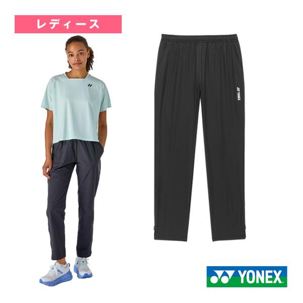 YONEX（ヨネックス） テニスウェア『レディース』 ウォームアップ
