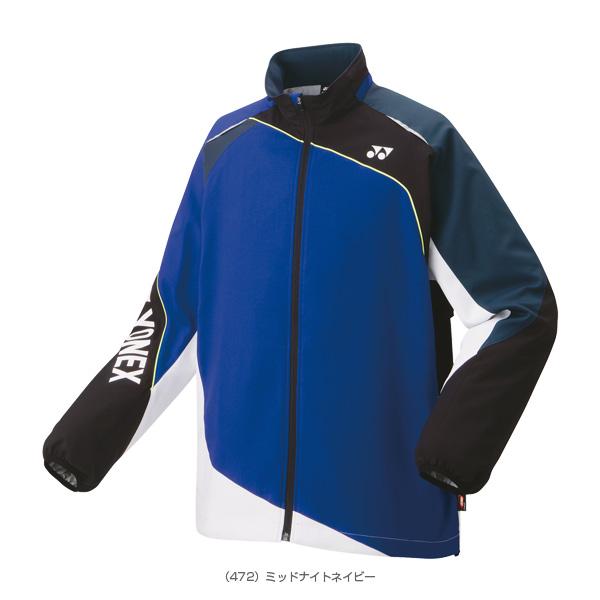 YONEX（ヨネックス） テニスウェア『メンズ/ユニ』 裏地付ウィンド