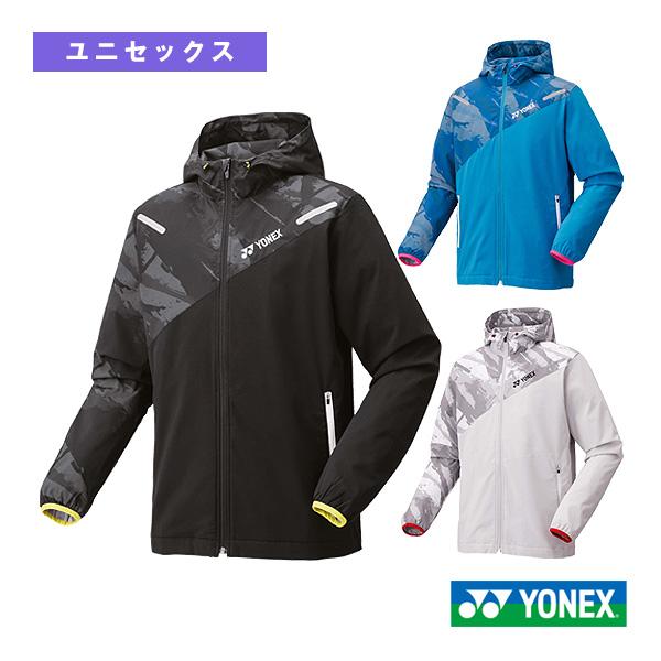 ヨネックス テニスウェア『メンズ/ユニ』 裏地付ウィンドウォーマーパーカー フィットスタイル ユニセックス 70103 | YONEX