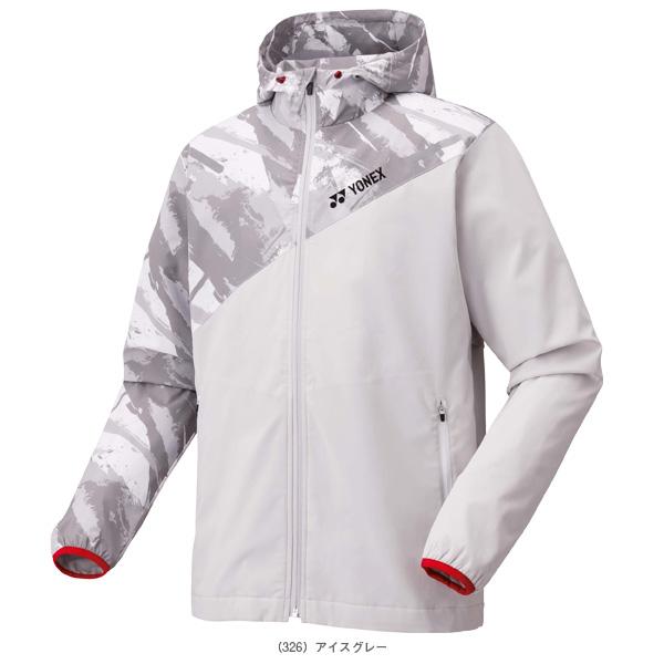 ヨネックス テニスウェア『メンズ/ユニ』 裏地付ウィンドウォーマーパーカー フィットスタイル ユニセックス 70103 | YONEX | 02