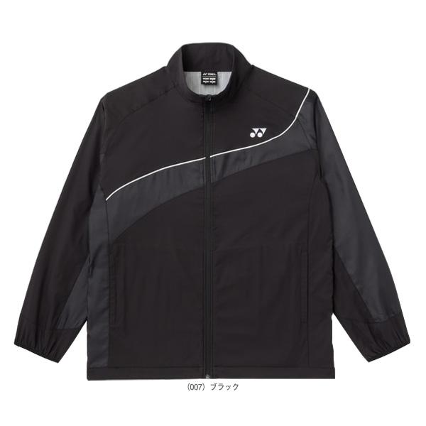 ヨネックス テニスウェア『メンズ/ユニ』 裏地付ウィンドウォーマーシャツ ユニセックス 70107 | YONEX | 01
