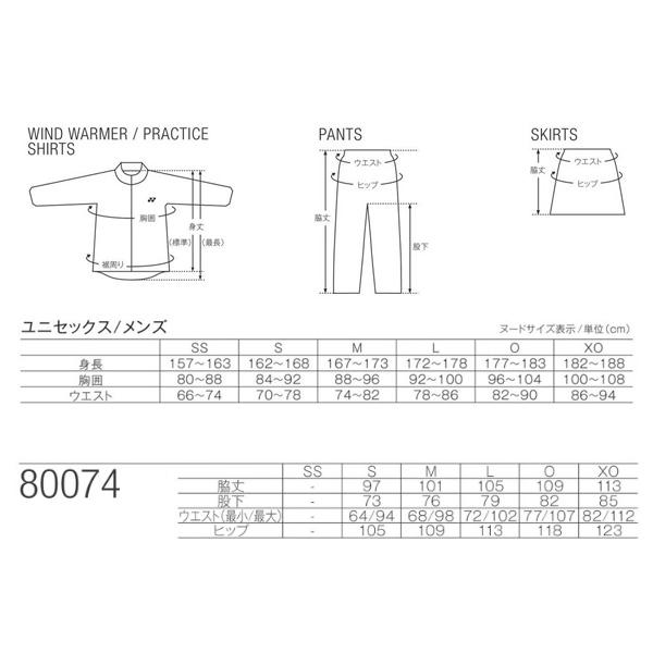 配送員設置 ヨネックス テニス バドミントンアンダーウェア Stb ロングスパッツ フィットネスモデル ユニセックス Stbf16 Babylonrooftop Com Au
