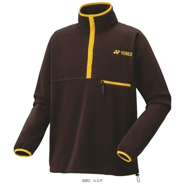 YONEX（ヨネックス） テニスウェア『メンズ/ユニ』 フリースプル