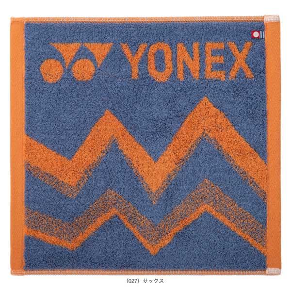 YONEX（ヨネックス） テニスアクセサリ・小物 タオルハンカチ AC1098