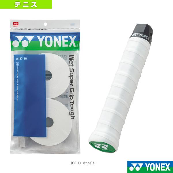 YONEX（ヨネックス） テニスアクセサリ・小物 ウェットスーパー