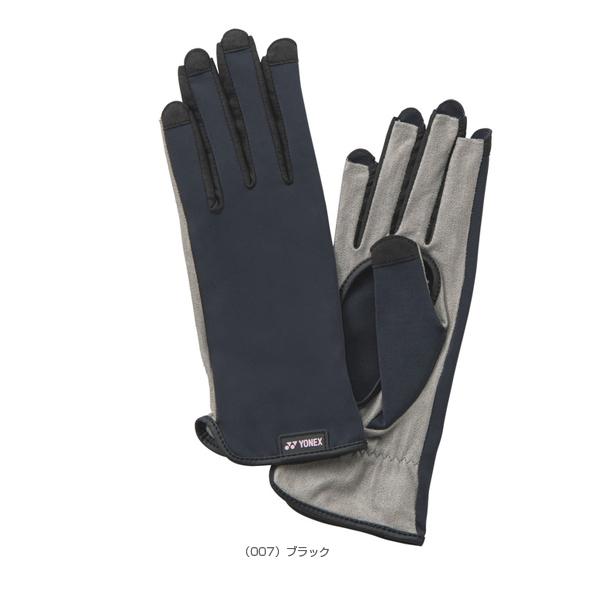ヨネックス テニスアクセサリ・小物 テニスグローブ／左右両手用／ネイルスルー／手の平穴有り（AC263） | YONEX | 01