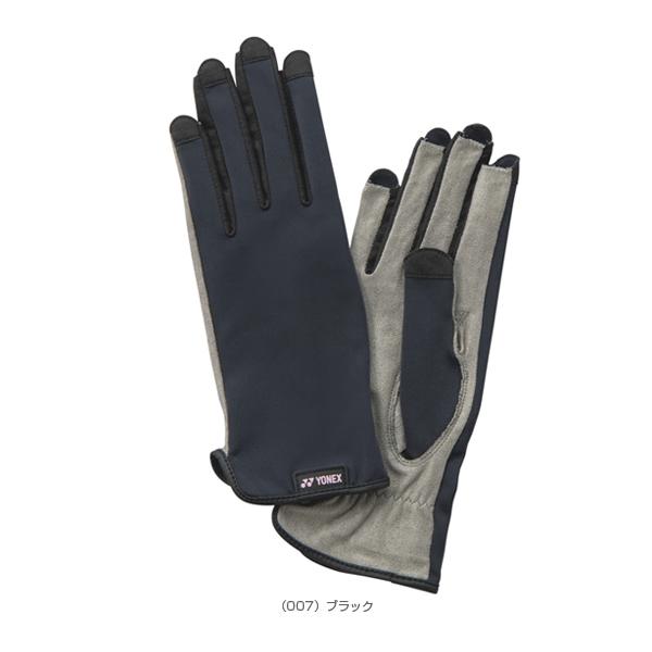 ヨネックス テニスアクセサリ・小物 テニスグローブ／左右両手用／ネイルスルー／手の平穴無し（AC264） | YONEX | 01