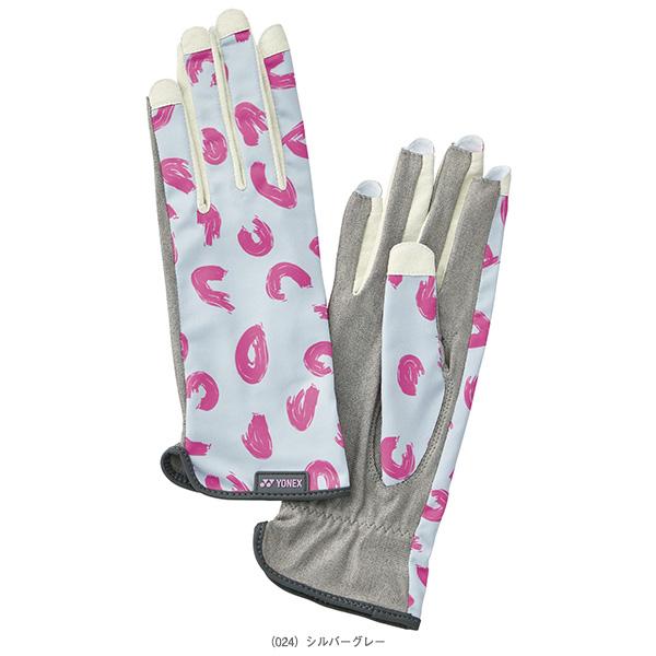 ヨネックス テニスアクセサリ・小物 テニスグローブ 左右両手用 ネイルスルー 手の平穴無し AC271 | YONEX | 02