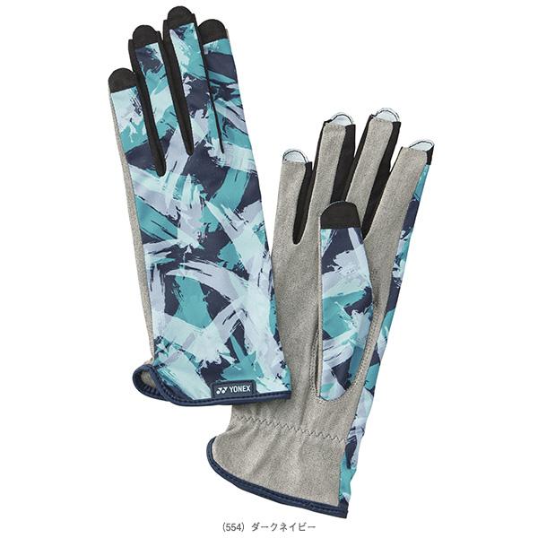 ヨネックス テニスアクセサリ・小物 テニスグローブ 左右両手用 ネイルスルー 手の平穴無し AC271 | YONEX | 04