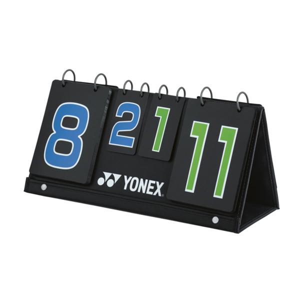 ヨネックス バドミントンコート用品 バドミントンスコアボード AC375 | YONEX | 01