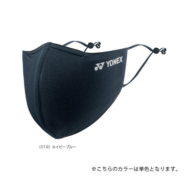 ヨネックス オールスポーツアクセサリ・小物 ベリークールフェイスマスク『AC486』 | YONEX | 02