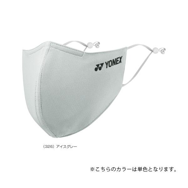 ヨネックス オールスポーツアクセサリ・小物 ベリークールフェイスマスク『AC486』 | YONEX | 04