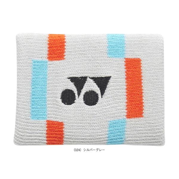 ヨネックス テニスアクセサリ・小物 リストバンド AC497 | YONEX | 01