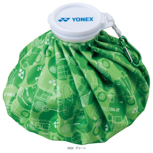 ヨネックス テニスアクセサリ・小物 アイスバッグ AC552 | YONEX | 02