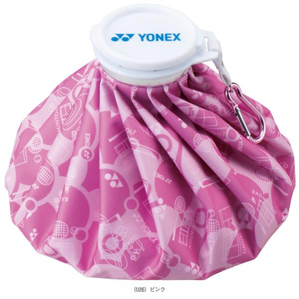 ヨネックス テニスアクセサリ・小物 アイスバッグ AC552 | YONEX | 04