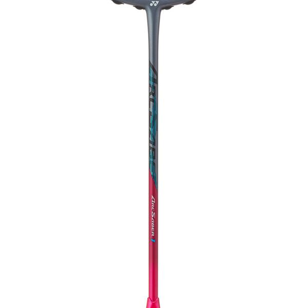 ぐナわん　YONEX  バドミントンラケット　ARCSABER71 Amazon | ヨネックス(ヨネックス) Arcsaber 71 ライトストリング