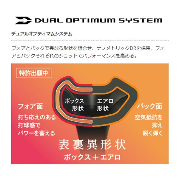 ARCSABER ヨネックス バドミントンラケット アークセイバー3 3 ARC3