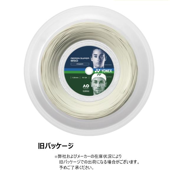 YONEX（ヨネックス） テニスストリング『ロール他』 エアロンスーパー 