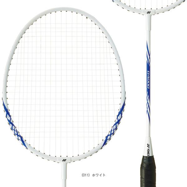 YONEX（ヨネックス） バドミントンラケット B4000 張上げ済ラケット